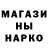 Метадон мёд Yak'Gaam