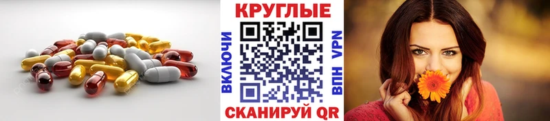 Ecstasy Punisher  Петропавловск-Камчатский 