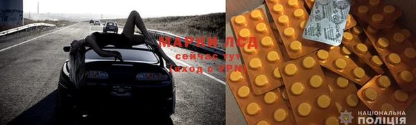 мефедрон мука Белоозёрский