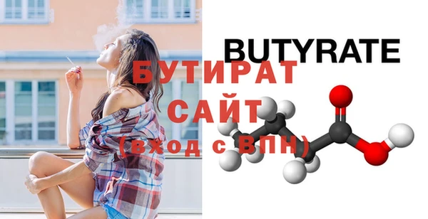 индика Михайловск