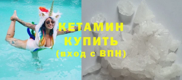 соль ск Беломорск