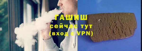 соль ск Беломорск