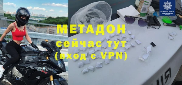 соль ск Беломорск