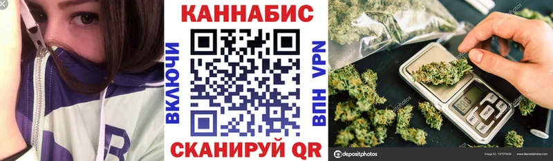 Шишки марихуана семена  MEGA ссылки  Петропавловск-Камчатский 